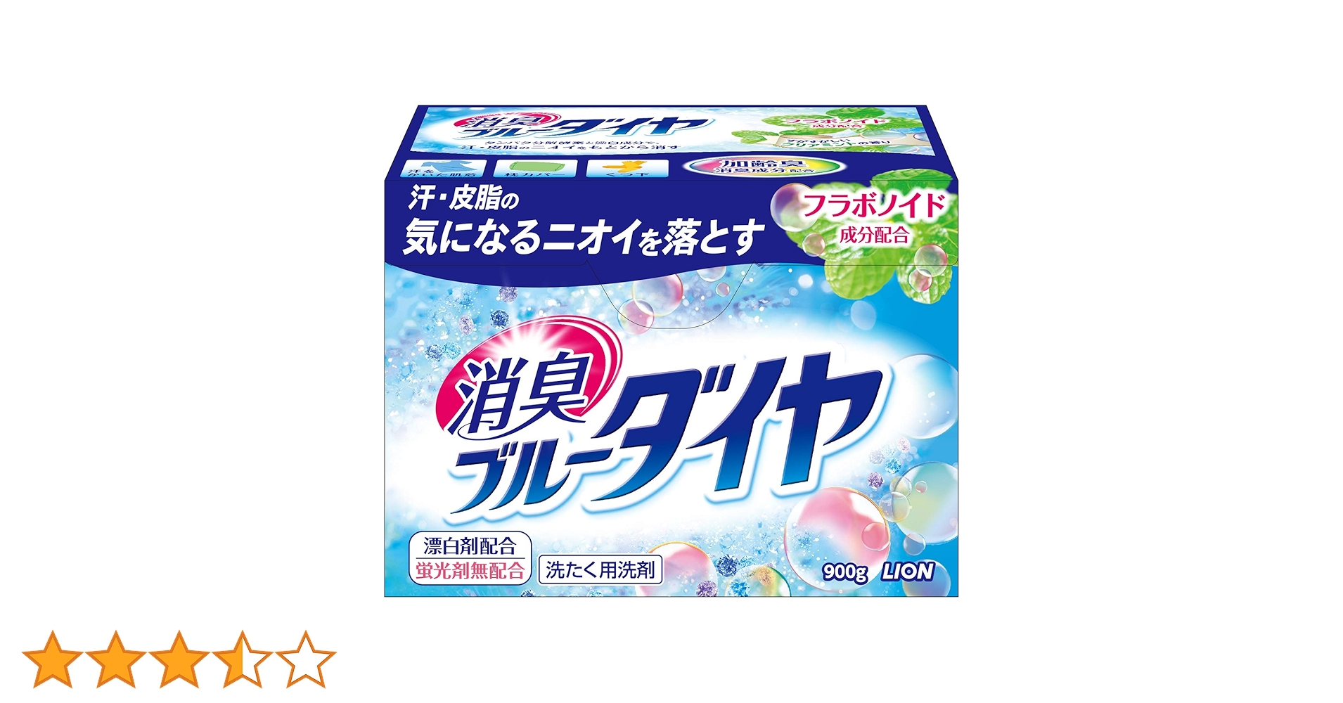 Amazon.co.jp: 消臭ブルーダイヤ 蛍光剤無配合 洗濯洗剤 粉末 0.9kg